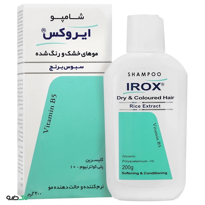 شامپو سبوس برنج ایروکس
